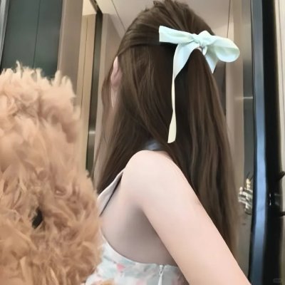 玻璃屋2001