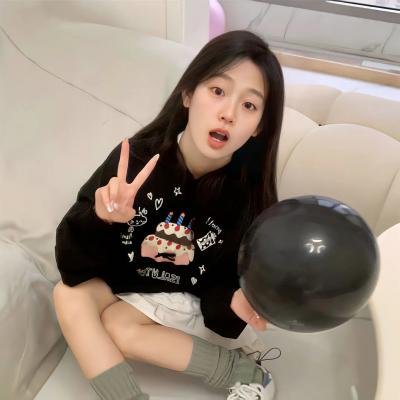 然后,她找到了我